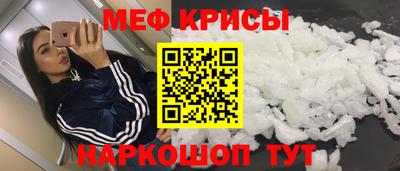 тгк Берёзовский