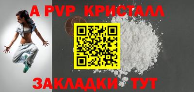 PSILOCYBIN Беслан