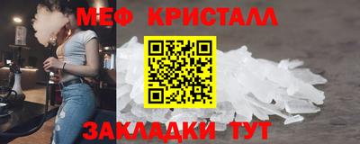 дмт Кохма