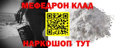 тгк Берёзовский