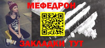 тгк Берёзовский