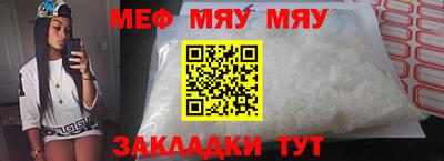 PSILOCYBIN Беслан