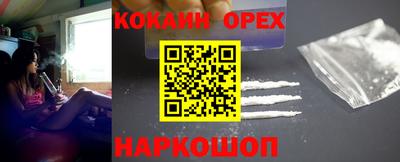 тгк Берёзовский