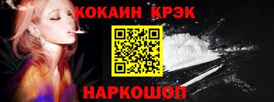 тгк Берёзовский