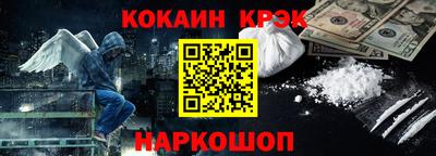 тгк Берёзовский