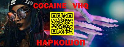 PSILOCYBIN Беслан