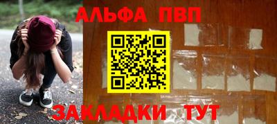 PSILOCYBIN Беслан