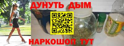 PSILOCYBIN Беслан