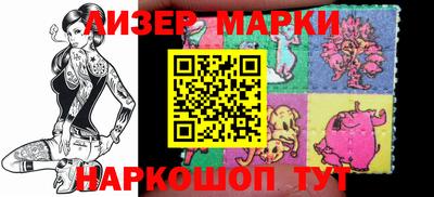 PSILOCYBIN Беслан