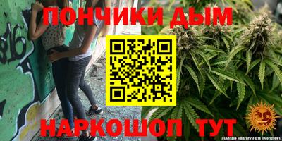 PSILOCYBIN Беслан