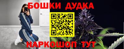 PSILOCYBIN Беслан