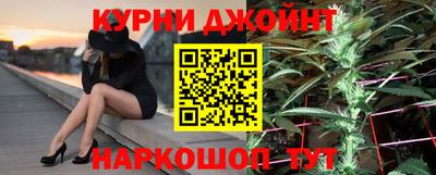 PSILOCYBIN Беслан