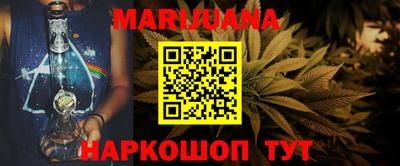 тгк Берёзовский