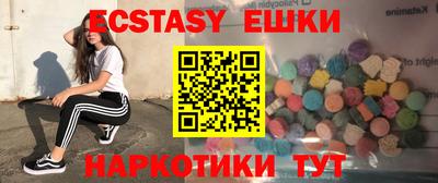 PSILOCYBIN Беслан