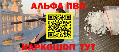 тгк Берёзовский