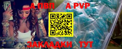 PSILOCYBIN Беслан