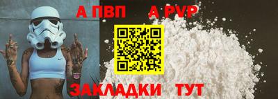 PSILOCYBIN Беслан