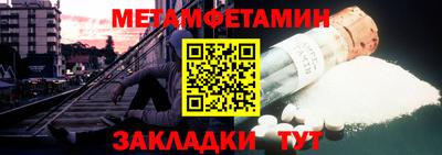 тгк Берёзовский