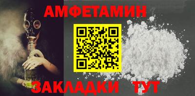 тгк Берёзовский
