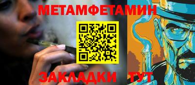 PSILOCYBIN Беслан
