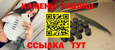 тгк Берёзовский