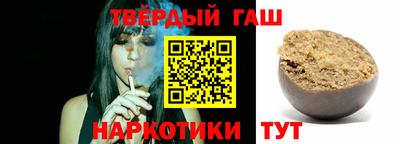 тгк Берёзовский