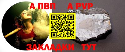 тгк Берёзовский