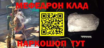 PSILOCYBIN Беслан